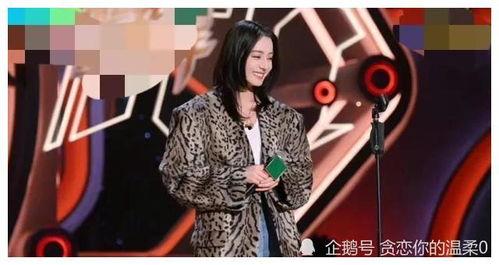 穿书之吃瓜娱乐圈,吃瓜群众逆袭成主角